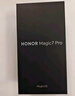 榮耀Magic7 Pro 2億像素超高清潛望長(zhǎng)焦 驍龍8至尊版 3D人臉解鎖 16+512 絨黑色 5G AI手機(jī) 國(guó)家補(bǔ)貼 曬單實(shí)拍圖