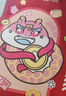 庫(kù)迪咖啡 全場(chǎng)飲品任選券 15天有效-外賣&自提 曬單實(shí)拍圖