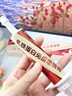 拜達爾貓咪0乳糖乳鐵蛋白免疫營養(yǎng)膏幼犬幼貓鼻支提高免疫力 1支【瑞士進口95%高純度】30ml 曬單實拍圖