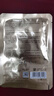 美膚寶嘭潤輕盈精華面膜1片六勝肽精華補(bǔ)水水潤護(hù)膚面膜貼男女 曬單實(shí)拍圖
