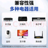 視明通 12v2a監(jiān)控電源適配器 通用顯示器硬盤盒路由器攝像頭DC圓孔電源充電線 曬單實(shí)拍圖