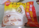 思念菌菇三鮮蒸煎餃1kg約50只 早餐食品速凍餃子生鮮速食食品煎餃蒸餃 曬單實(shí)拍圖