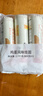 陳克明面條 老媽廚房雞蛋風(fēng)味掛面900g*3包組合 炸醬面拌面拉面營(yíng)養(yǎng) 曬單實(shí)拍圖