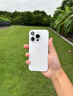 蘋果Apple iPhone 16系列plus/se/pro max二手手機國行優(yōu)惠券補貼 顏色規(guī)格參考質(zhì)檢報告 蘋果 iPhone 16 Pro 曬單實拍圖