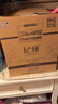 尼雅天山系列特級精選赤霞珠干紅葡萄酒750mL*6瓶整箱裝 曬單實拍圖