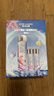 雅詩蘭黛（Estee Lauder） 微精華露 保濕補(bǔ)水護(hù)膚品 生日禮物 櫻花版 買200ml享400ml禮盒 曬單實(shí)拍圖