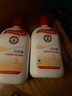 大寶SOD蜜200ml雙支身體乳液面霜男女士潤膚補(bǔ)水保濕面部護(hù)膚品 曬單實(shí)拍圖