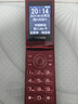 金立（Gionee）W2025 全網(wǎng)通4G老年人手機(jī) 5000毫安超長(zhǎng)待機(jī) 翻蓋老年機(jī) 2.8英寸大屏大字大聲功能機(jī)紅色 曬單實(shí)拍圖