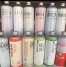 金星啤酒毛尖茉莉龍井蜜桃烏龍普洱碧螺春茶冰糖葫蘆西瓜檸檬海鹽 6種口味組合裝 1L*6罐 曬單實(shí)拍圖