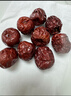 新疆特產(chǎn)冬棗干吊干紅棗新貨免洗非和田棗丑棗綠糖心圓棗哈密藥膳 精選冬棗干1000g 曬單實(shí)拍圖