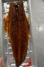 蒲燒鰻魚 1條裝 400g 曬單實拍圖