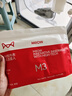 貓人（MiiOW）冰絲背心男夏季薄款網(wǎng)眼透氣男士打底背心無袖跨欄運動內(nèi)衣男坎肩 曬單實拍圖