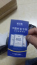 哈爾斯（HAERS）夏水杯塑料便攜男女學(xué)生隨手杯戶外運(yùn)動(dòng)水瓶直飲杯大容量健身壺 黑色 750ml 曬單實(shí)拍圖