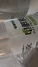 特種印象電解質(zhì)水 整箱裝600ml*24大瓶裝 0糖0卡海鹽味無糖 運(yùn)動(dòng)功能飲料 新貨24瓶 曬單實(shí)拍圖
