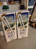 紐麥福(Meadow Fresh) 新西蘭進(jìn)口 全脂高鈣純牛奶 200ml*30 200mL*30盒 曬單實拍圖