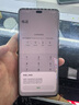 榮耀（HONOR）300 Pro 單反級雅顧人像綠洲護(hù)眼屏【國家補(bǔ)貼15%】第三代驍龍8  5G AI 新款 拍照手機(jī) 星光沙 12GB+256GB 官方標(biāo)配 曬單實(shí)拍圖