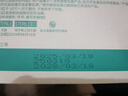 海氏海諾一次性醫(yī)用外科口罩 無菌三層外科滅菌50只獨(dú)立包裝防塵防花粉 曬單實(shí)拍圖