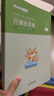 粉筆公考2026國省考公務(wù)員考試教材行測的思維申論的規(guī)矩考公教材2026公務(wù)員考試2026 曬單實拍圖