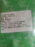 海帶結(jié)干貨霞浦特厚海帶烘干新鮮批發(fā)干貨特產(chǎn)涼拌批發(fā)商煲湯免洗 【沖量秒殺】干海帶結(jié)100*1袋 曬單實拍圖