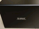 奧睿科（ORICO）磁盤陣列硬盤柜多盤位3.5英寸USB3.0 SATA機械硬盤籠移動外置盒子raid存儲 全鋁5盤位9558RU3 曬單實拍圖