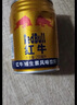 紅牛（RedBull）維生素?；撬犸嬃?250ml*6罐/組 功能飲料 保健食品 曬單實拍圖