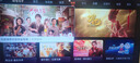 三星（SAMSUNG）【國(guó)家補(bǔ)貼】QA85QN80F 85英寸Neo QLED智能 Mini LED電視Vision AI 超薄4K 144Hz 二級(jí)能效補(bǔ)貼 85英寸 曬單實(shí)拍圖