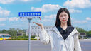 駕校服務(wù)公交駕校暑期學(xué)生班C1九月后自主約車周一到周五/學(xué)車/考駕照 曬單實(shí)拍圖