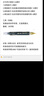 派通（Pentel）科學(xué)毛筆 國風(fēng)練字繪畫 按壓式出墨軟毛筆 GFH-X 金色單支裝 曬單實(shí)拍圖