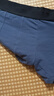 京東京造10A抑菌男式內(nèi)褲男純棉平角內(nèi)褲大碼男生四角短褲衩4條XXL 曬單實(shí)拍圖