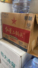 紅星二鍋頭 大二 清香型白酒 56度 500ml*12瓶 整箱裝 純糧口糧酒 曬單實(shí)拍圖