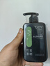丁家宜男士潔面乳洗面奶 男士?jī)舫簼嵜嫒?00g 曬單實(shí)拍圖