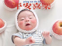 諳諺 滿月紀(jì)念手足印嬰兒百天周歲手腳印畫一家四口全家福三手足情深 A4【我們一家三口】+印泥 曬單實(shí)拍圖