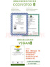 自然樂園（Nature Republic）蘆薈膠貼貼霜妝前補(bǔ)水曬后修復(fù)b5保濕乳液面霜蘆薈凝膠300ml*3 曬單實(shí)拍圖