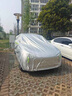 京車則奧迪q5l車衣全車罩通用遮陽防雨雪隔熱防塵SUV轎車汽車套遮陽罩 加棉絨加厚牛津布車衣 適用于奧迪q5l車衣全車罩 曬單實拍圖