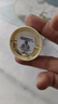 長虹（CHANGHONG） 電視RBE系列遙控器后蓋電池門擋板底蓋防塵套保護(hù)套 RBE990VC方形電池門1個(gè) 曬單實(shí)拍圖
