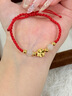 中國黃金CHINA GOLD四葉草黃金手鏈女足金和田玉紅手繩七夕情人節(jié)禮物送女友老婆生日 京速達-足金四葉草金珠和田玉手繩 曬單實拍圖