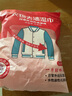 KOOGIS衣物去漬濕巾羽絨服干洗清洗劑去油漬衣服免水洗清潔濕紙巾 曬單實(shí)拍圖