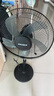 XLDNKE16寸電風(fēng)扇電器風(fēng)扇家用落地式立式靜音定時(shí)落地扇風(fēng)力節(jié)能舍 先科16寸電風(fēng)扇+加長線 曬單實(shí)拍圖