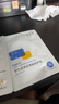 敷爾佳 【成毅同款】清痘凈膚修護(hù)貼26g*5片 面膜祛痘油痘肌補(bǔ)水保濕 曬單實(shí)拍圖