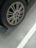 鄧祿普（DUNLOP）輪胎 255/45ZR17 102W XL SP SPORT MAXX050+ 豪華轎車專用型 曬單實(shí)拍圖