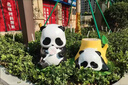 匯奇尚品戶(hù)外玻璃鋼卡通熊貓雕塑售樓處園林商場(chǎng)甜甜圈彩虹氣球美陳擺件品 來(lái)圖定制 曬單實(shí)拍圖