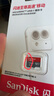 閃迪（SanDisk）TF卡 監(jiān)控內(nèi)存卡行車記錄儀存儲卡手機(jī)內(nèi)存MicroSD卡 至尊高速 512G 150MB/S A1 曬單實拍圖