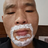 芳姿妍腋毛脫毛膏男士去胡須永久去除絡(luò)腮胡永久去除女士脫毛膏永久去除 五瓶裝【永不再長(zhǎng)】 曬單實(shí)拍圖
