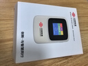 聯(lián)通隨身wifi6無線移動wifi免插卡便攜式無線網(wǎng)卡隨行車載上網(wǎng)卡支持5G/4G設(shè)備全國通用流量2025款M50 曬單實(shí)拍圖