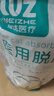 維喆無菌醫(yī)用脫脂棉卷傷口消毒藥棉醫(yī)療大包紋繡采耳棉球干棉花500g 50克無菌棉卷【1袋】+鑷子 曬單實(shí)拍圖
