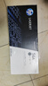 惠普（HP）CF256A/56a原裝黑色碳粉盒 適用hp m436n m436nda m433a 打印機(jī)/復(fù)印機(jī) 曬單實(shí)拍圖