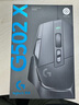 羅技（G）502 X有線游戲鼠標(biāo) g502進(jìn)階有線版 全新光學(xué)機械混合微動 HERO引擎 電競鼠標(biāo)  黑色 曬單實拍圖