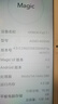 榮耀（HONOR） 平板7 10.1英寸 二手榮耀平板電腦 薄荷綠 4G+128G WiFi 曬單實(shí)拍圖