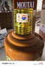 茅臺（MOUTAI）生肖 甲辰龍年 醬香型白酒 53度 500ml 單瓶【名酒鑒真】 曬單實拍圖