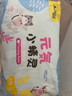 茵茵元気小精靈嬰兒拉拉褲尿不濕夏超薄透氣XXL碼42片(15kg以上) 曬單實拍圖